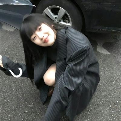 换了人间